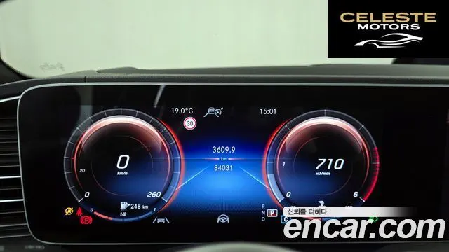 MERCEDES BENZ GLE-Classe W167 GLE400d 4MATIC Coupé 2022 — photo 8 sur 20