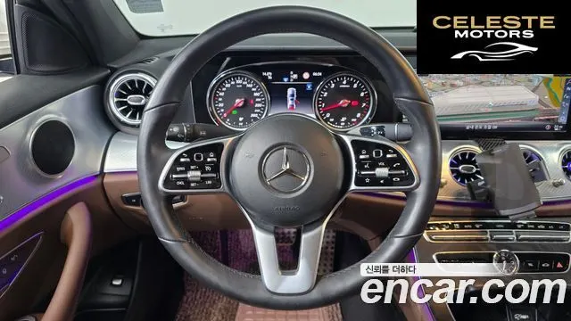 MERCEDES BENZ E-Classe W213 E250 Avantgarde 2020 — photo 12 sur 20