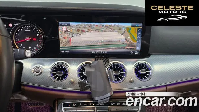 MERCEDES BENZ E-Classe W213 E250 Avantgarde 2020 — photo 13 sur 20