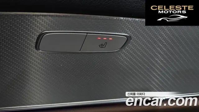 MERCEDES BENZ E-Classe W213 E250 Avantgarde 2020 — photo 17 sur 20