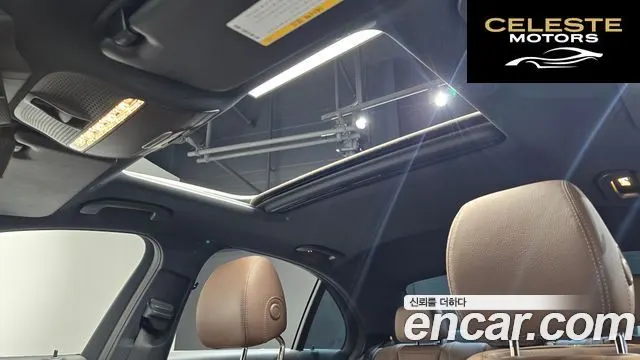 MERCEDES BENZ E-Classe W213 E250 Avantgarde 2020 — photo 18 sur 20