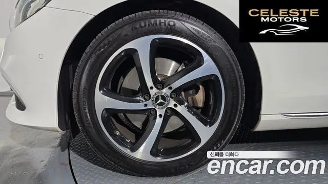 MERCEDES BENZ E-Classe W213 E250 Avantgarde 2020 — photo 4 sur 20