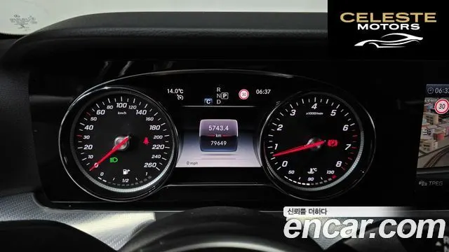 MERCEDES BENZ E-Classe W213 E250 Avantgarde 2020 — photo 7 sur 20