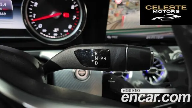 MERCEDES BENZ E-Classe W213 E250 Avantgarde 2020 — photo 8 sur 20
