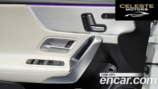 MERCEDES BENZ CLA-Classe C118 CLA250 4MATIC 2020 — photo 14 sur 20