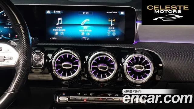 MERCEDES BENZ CLA-Classe C118 CLA250 4MATIC 2020 — photo 19 sur 20