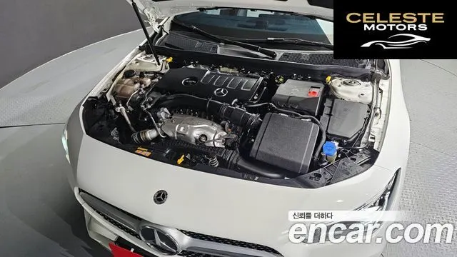 MERCEDES BENZ CLA-Classe C118 CLA250 4MATIC 2020 — photo 6 sur 20