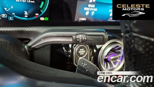 MERCEDES BENZ CLA-Classe C118 CLA250 4MATIC 2020 — photo 9 sur 20