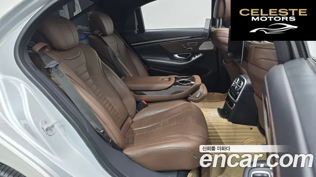 MERCEDES BENZ S-Classe W222 S560L 4MATIC 2018 — photo 12 sur 20