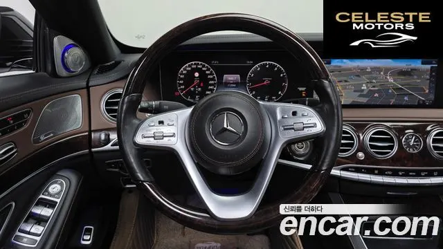 MERCEDES BENZ S-Classe W222 S560L 4MATIC 2018 — photo 13 sur 20