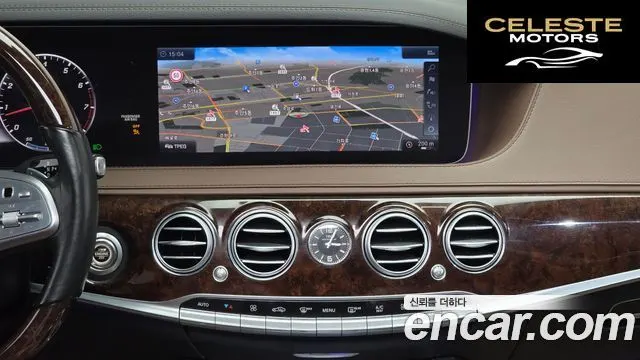 MERCEDES BENZ S-Classe W222 S560L 4MATIC 2018 — photo 14 sur 20