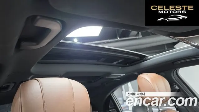 MERCEDES BENZ S-Classe W222 S560L 4MATIC 2018 — photo 18 sur 20