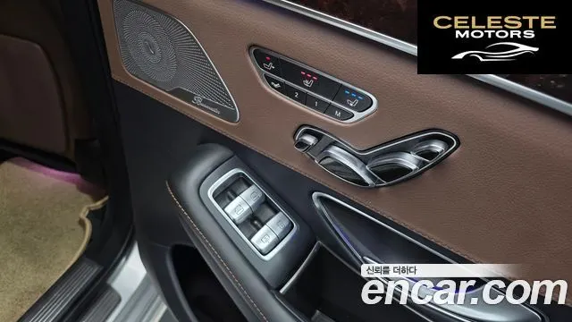 MERCEDES BENZ S-Classe W222 S560L 4MATIC 2018 — photo 19 sur 20