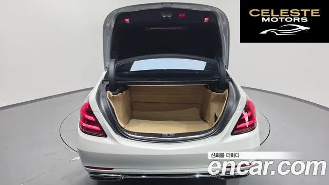 MERCEDES BENZ S-Classe W222 S560L 4MATIC 2018 — photo 20 sur 20