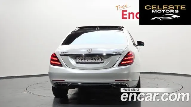 MERCEDES BENZ S-Classe W222 S560L 4MATIC 2018 — photo 4 sur 20