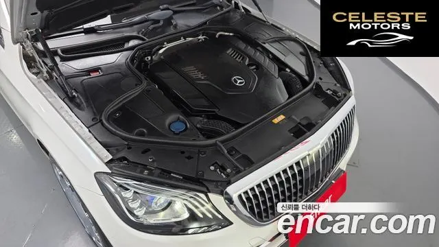 MERCEDES BENZ S-Classe W222 S560L 4MATIC 2018 — photo 6 sur 20