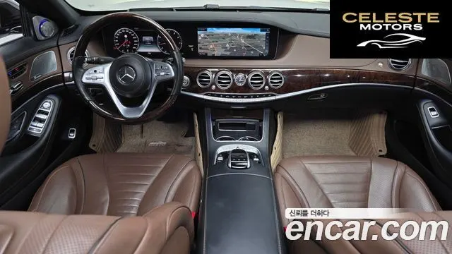 MERCEDES BENZ S-Classe W222 S560L 4MATIC 2018 — photo 7 sur 20