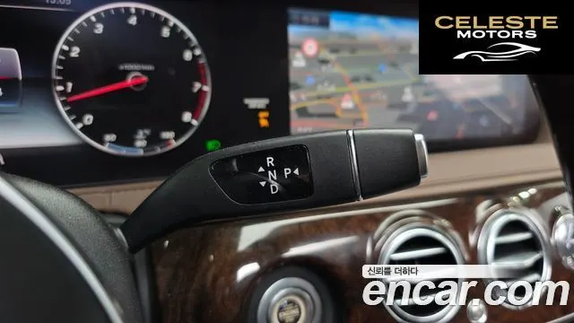 MERCEDES BENZ S-Classe W222 S560L 4MATIC 2018 — photo 9 sur 20