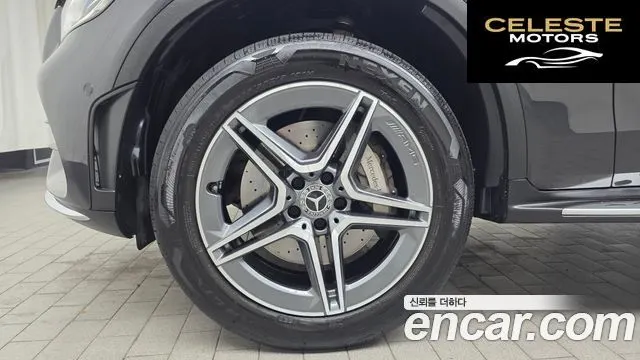 MERCEDES BENZ GLC-Classe X253 GLC300e 4MATIC 2022 — photo 5 sur 20