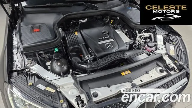 MERCEDES BENZ GLC-Classe X253 GLC300e 4MATIC 2022 — photo 6 sur 20