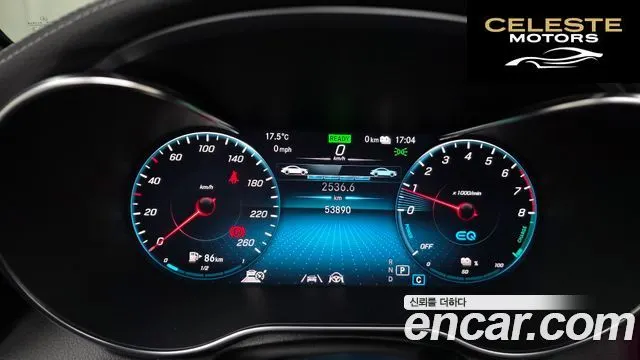 MERCEDES BENZ GLC-Classe X253 GLC300e 4MATIC 2022 — photo 8 sur 20