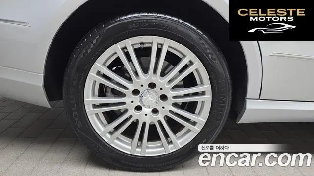 MERCEDES BENZ E-Classe W212 E300 2011 — photo 5 sur 20