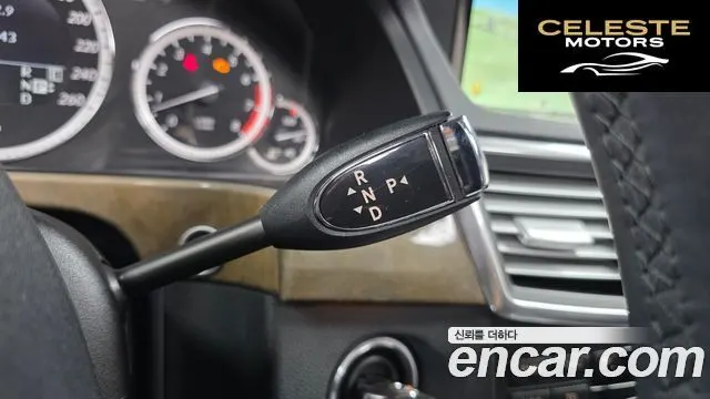 MERCEDES BENZ E-Classe W212 E300 2011 — photo 9 sur 20