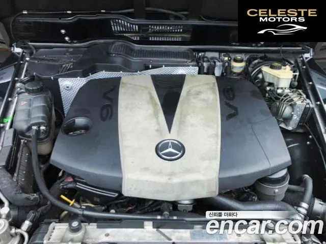 MERCEDES BENZ G-Classe W463 G350 2012 — photo 10 sur 18