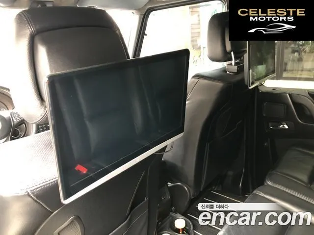 MERCEDES BENZ G-Classe W463 G350 2012 — photo 11 sur 18
