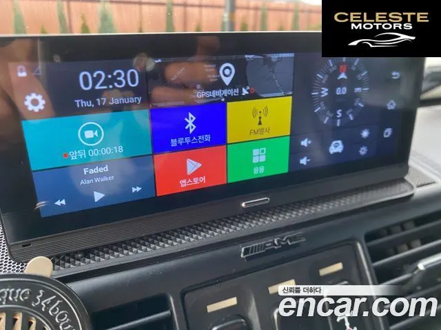MERCEDES BENZ G-Classe W463 G350 2012 — photo 12 sur 18