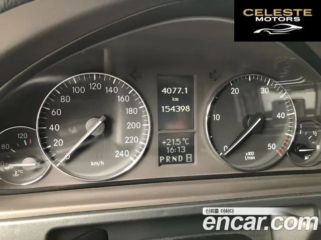 MERCEDES BENZ G-Classe W463 G350 2012 — photo 13 sur 18