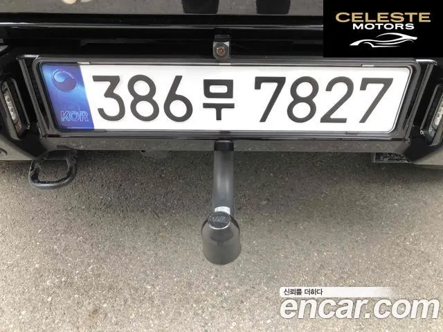 MERCEDES BENZ G-Classe W463 G350 2012 — photo 14 sur 18