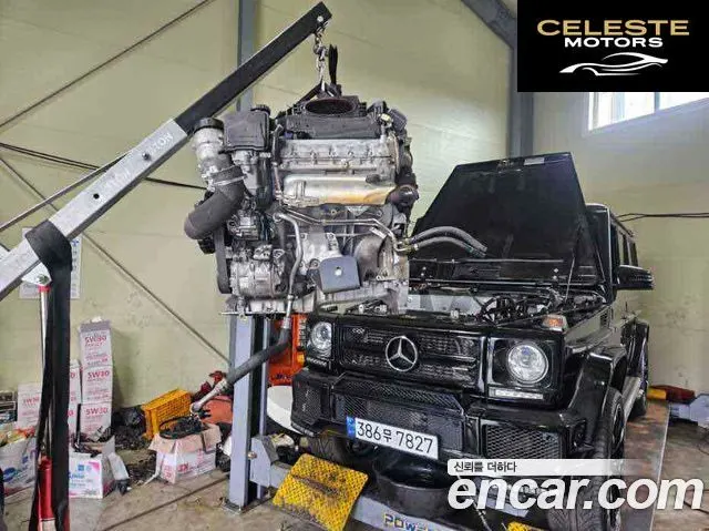 MERCEDES BENZ G-Classe W463 G350 2012 — photo 18 sur 18