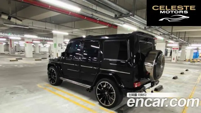 MERCEDES BENZ G-Classe W463 G350 2012 — photo 3 sur 18