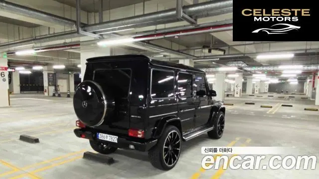 MERCEDES BENZ G-Classe W463 G350 2012 — photo 4 sur 18