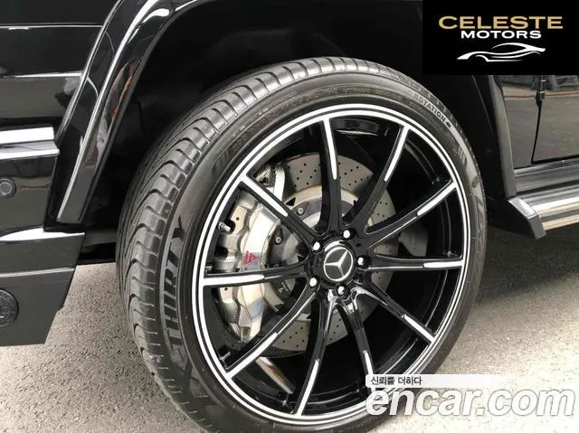 MERCEDES BENZ G-Classe W463 G350 2012 — photo 5 sur 18