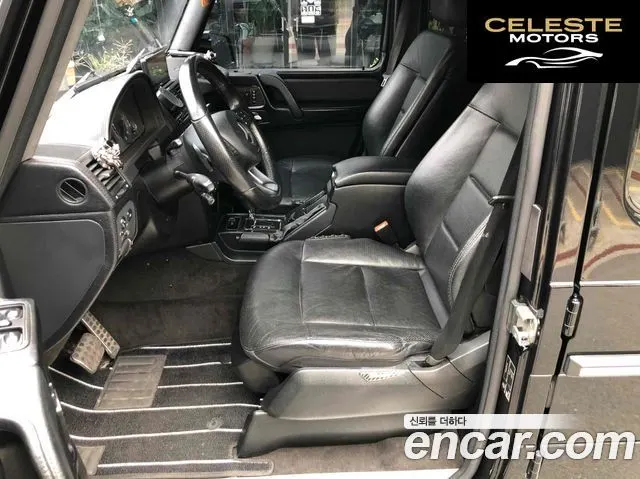 MERCEDES BENZ G-Classe W463 G350 2012 — photo 7 sur 18