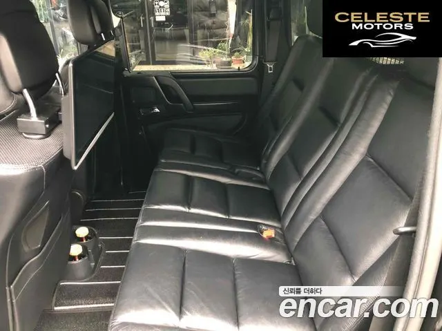 MERCEDES BENZ G-Classe W463 G350 2012 — photo 8 sur 18