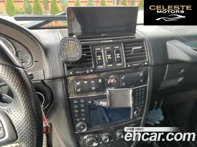 MERCEDES BENZ G-Classe W463 G350 2012 — photo 9 sur 18