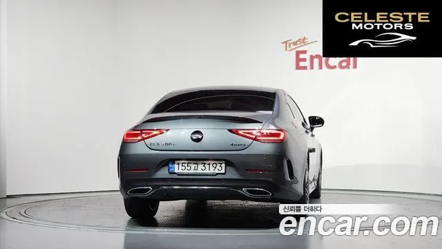 MERCEDES BENZ CLS-Classe C257 CLS300d 4MATIC 2022 — photo 3 sur 20