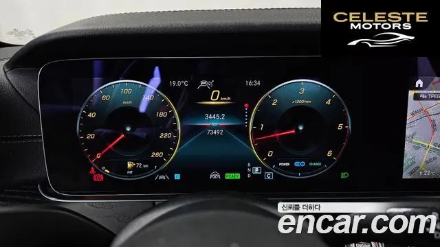 MERCEDES BENZ CLS-Classe C257 CLS300d 4MATIC 2022 — photo 7 sur 20