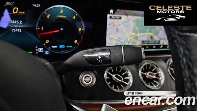 MERCEDES BENZ CLS-Classe C257 CLS300d 4MATIC 2022 — photo 8 sur 20