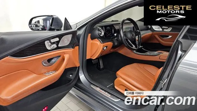 MERCEDES BENZ CLS-Classe C257 CLS300d 4MATIC 2022 — photo 9 sur 20