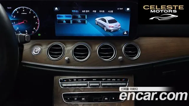 MERCEDES BENZ E-Classe W213 E250 Exclusive 2021 — photo 14 sur 20