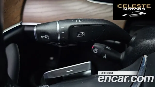 MERCEDES BENZ E-Classe W213 E250 Exclusive 2021 — photo 17 sur 20