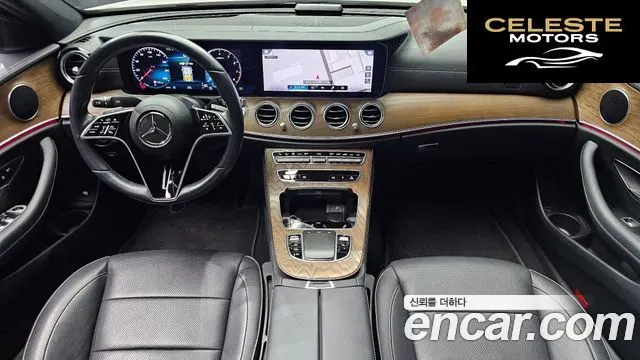 MERCEDES BENZ E-Classe W213 E250 Exclusive 2021 — photo 7 sur 20
