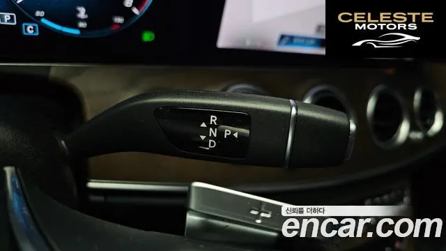 MERCEDES BENZ E-Classe W213 E250 Exclusive 2021 — photo 9 sur 20