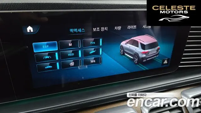 MERCEDES BENZ GLE-Classe W167 GLE450 4MATIC 2019 — photo 16 sur 26