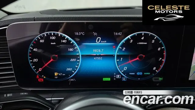 MERCEDES BENZ GLE-Classe W167 GLE450 4MATIC 2019 — photo 8 sur 26