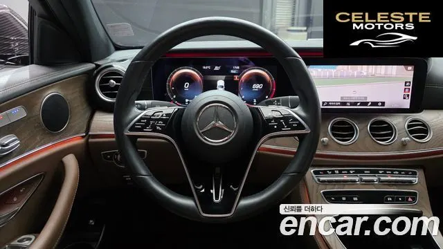 MERCEDES BENZ E-Classe W213 E250 Exclusive 2021 — photo 13 sur 20